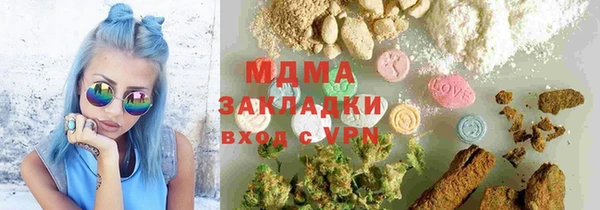 mix Баксан